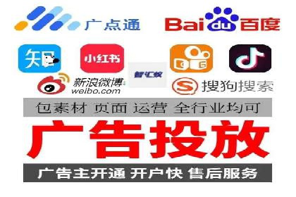 抖音信息流广告案例：打造爆款广告的技巧